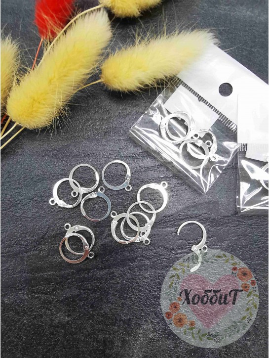 Швензы круглые 12*11мм нержавеющие, 2 пары (серебро)